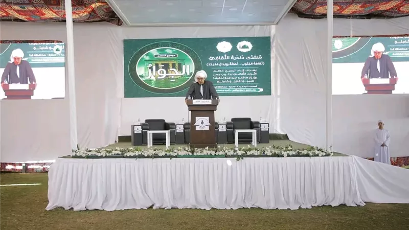 انطلاق فعاليات منتدى دندرة الثقافي بقنا بمشاركة نواب المحافظين