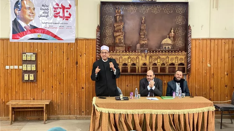 ختام فعاليات البرنامج التثقيفي لمعلمي العلوم الشرعية بكفر الشيخ