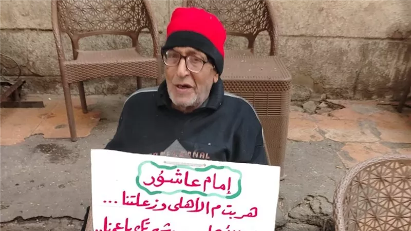 من 