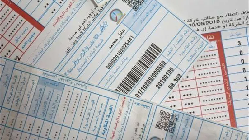سهلة وبسيطة.. خطوات دفع فواتير الكهرباء والمياه والغاز إلكترونيًا
