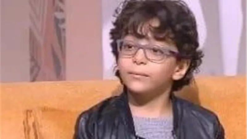 الطفل عبد الله كمال يكشف كواليس مشاركته في مسلسل لعبة وقلبت بجد