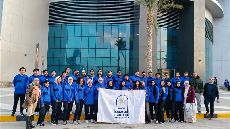 وفد جامعة العاصمة يشارك في افتتاح محاكاة دوري الجامعات الأفريقية 