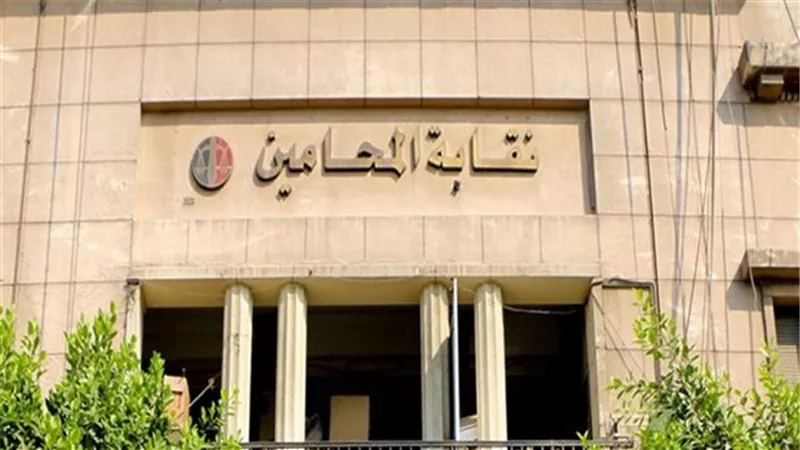 نتائج انتخابات نقابة المحامين الفرعية تسفر عن فوز قيادات جديدة بالغربية 