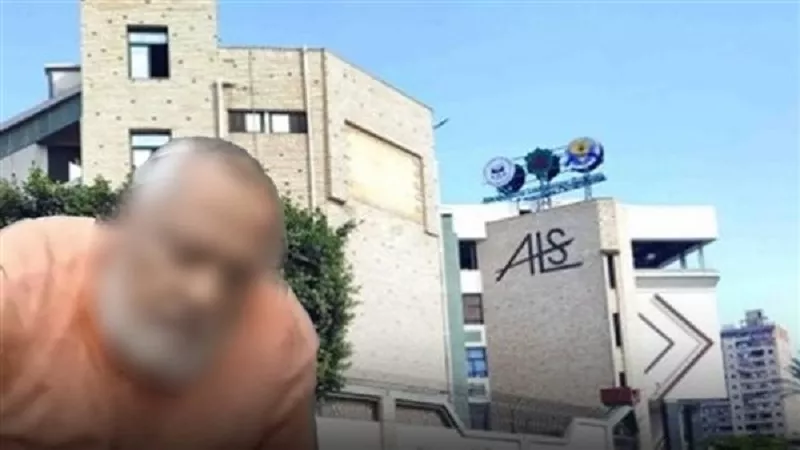 القضاء ينصف الأطفال في قضية مدرسة الإسكندرية للغات| فيديو
