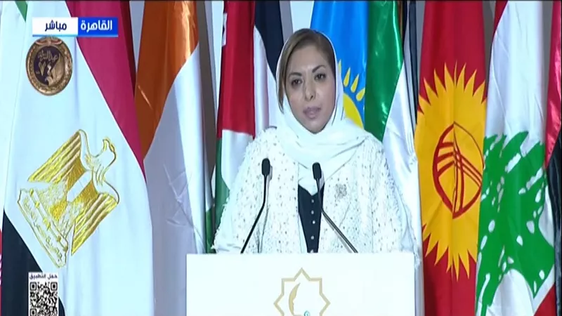 أفنان الشعيبي: مؤتمر استثمار الخطاب الديني والإعلامي يعزز المرأة|فيديو