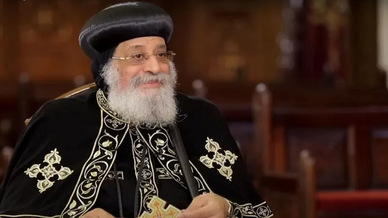 البابا تواضروس: ختان الإناث اعتداء صارخ على حقوق الفتاة منذ الصغر| فيديو