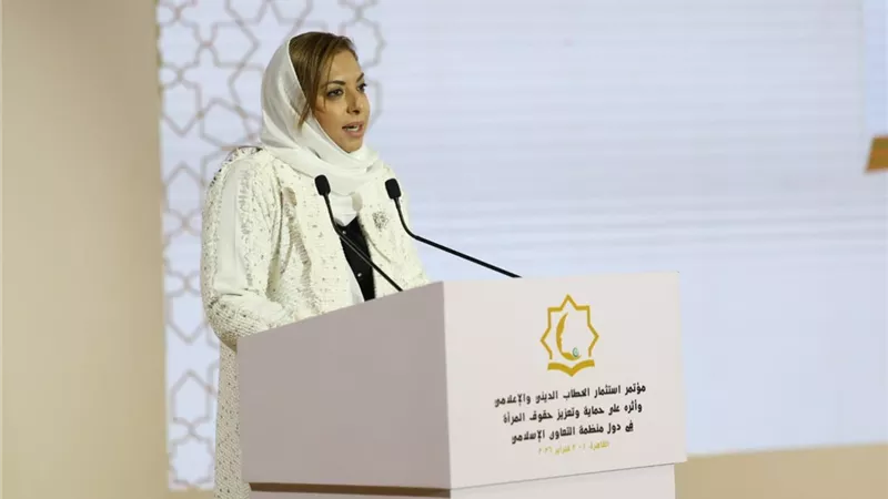 أفنان الشعيبي: حقوق المرأة الفلسطينية غير قابلة للتجزئة.. صور