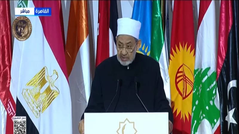 شيخ الأزهر يحث على مواجهة ظاهرة المغالاة في المهور وصعوبة الزواج|فيديو