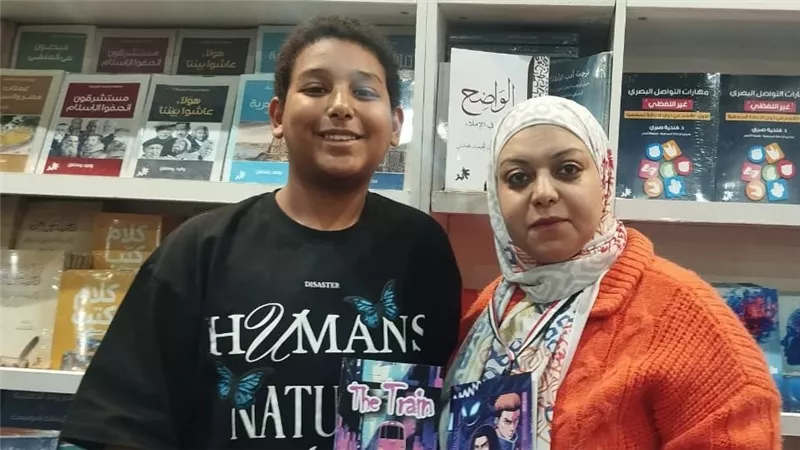 الكاتب الصغير مروان محمد 13 عاما يطلق أول أعماله في معرض الكتاب/خاص