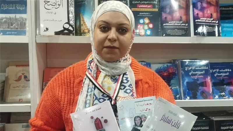أميرة عبدالرازق: القراءة فرض في البيت وصناعة الكاتب تبدأ من الطفولة/خاص