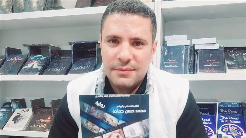 رواية «الصلاة في مسجد حنا بيه» تستند إلى وقائع حقيقية من القليوبية|خاص