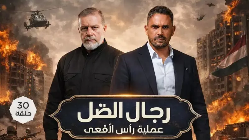 عملية رأس الأفعى..كاهن الإخوان من خلية سيد قطب إلى قبضة رجال الظل 