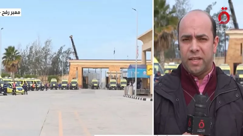 مستشفيات شمال سيناء ترفع مستويات الاستعداد لاستقبال مصابي غزة|فيديو