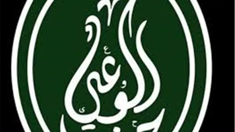 حزب الوعي يطلق مبادرة مجتمعية شاملة استجابة لاحتياجات الشارع البورسعيدي
