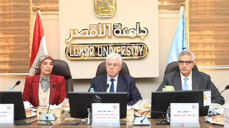 رئيس جامعة كفر الشيخ يشارك في اجتماع المجلس الأعلى للجامعات 