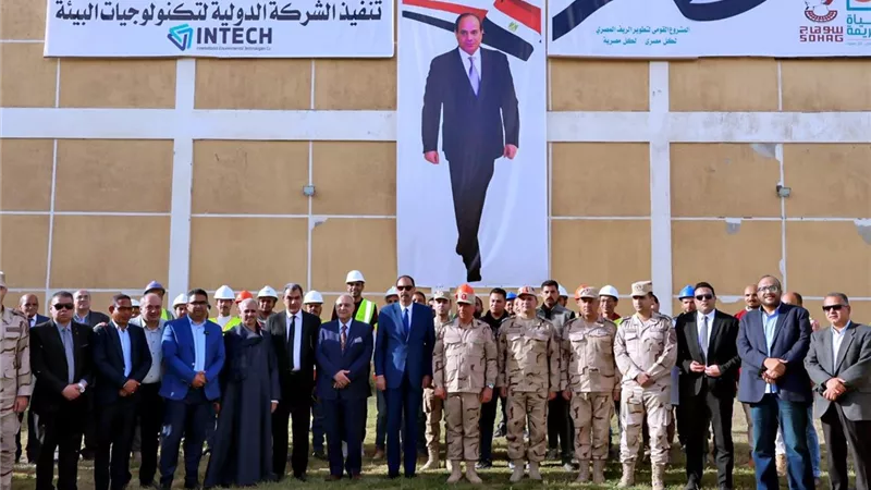 محافظ سوهاج يستقبل قائد الجيش الثالث الميداني لافتتاح مشروعات 