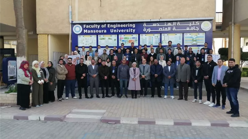 جامعة المنصورة تختتم فعاليات «الأسبوع القمِّي الأول للذكاء الاصطناعي 2026»