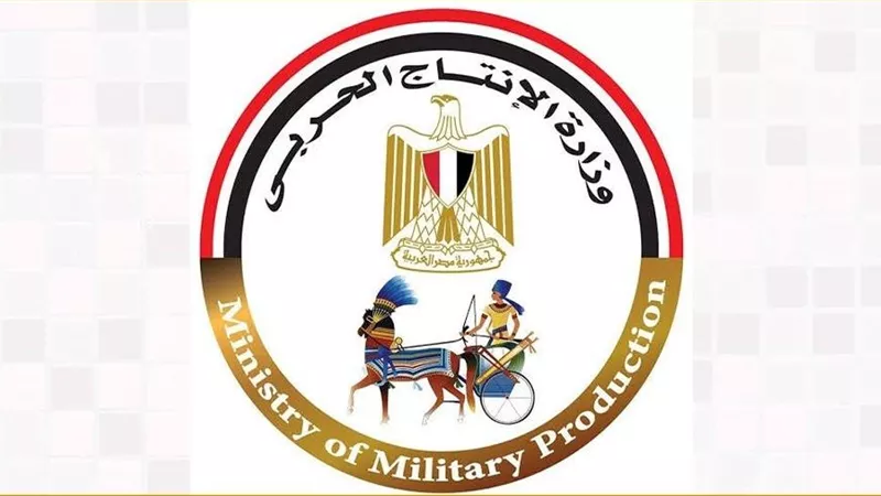حصاد وزارة الإنتاج الحربي منذ بداية 2026| صور