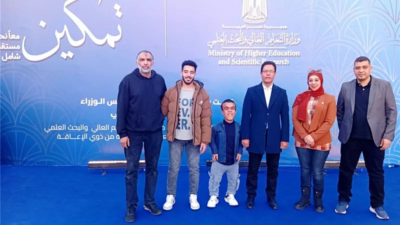 جامعة بنها تشارك في فعاليات مبادرة «تمكين لذوي الهمم»