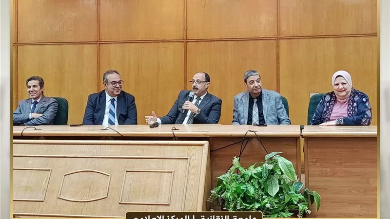 جامعة الزقازيق تعزز دورها في دعم الاستراتيجية الوطنية لمكافحة الإدمان