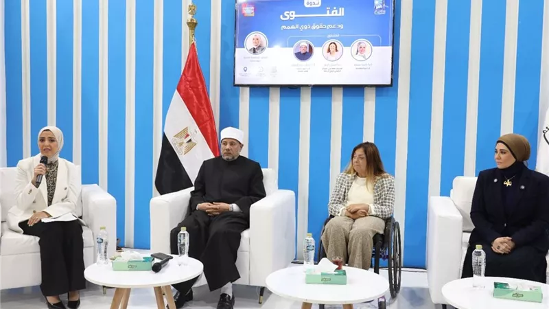مفتي الجمهورية: دعم حقوق ذوي الهمم ضرورة وواجب ديني ومجتمعي