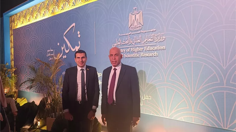رئيس جامعة كفر الشيخ يشارك في الحفل الختامي لمبادرة «تمكين» بالأقصر