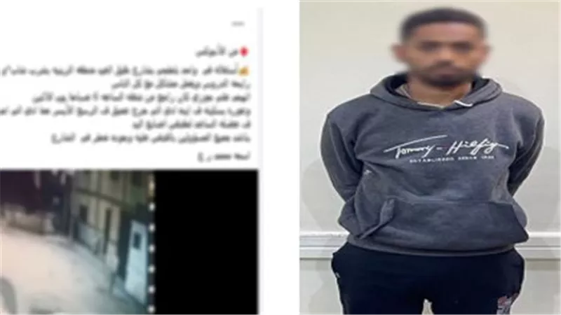 ضبط المتهم في واقعة التعدي بسلاح أبيض بدائرة مركز قوص
