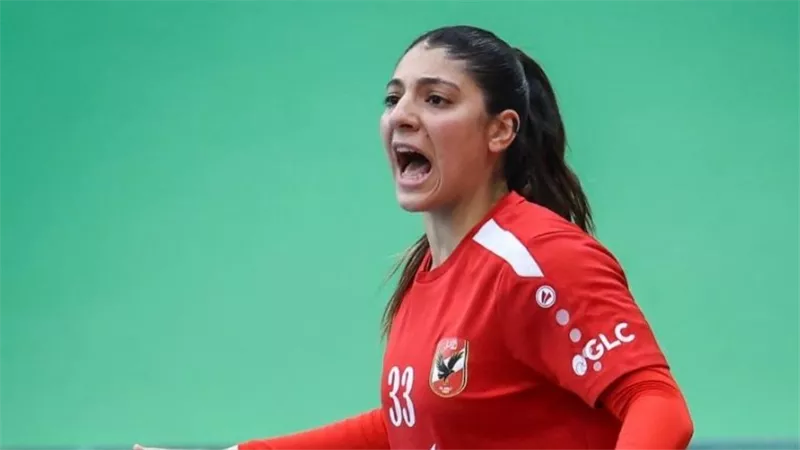 أمينة عاطف: السوبر المصري لليد ثمرة مجهود جماعي في الأهلي