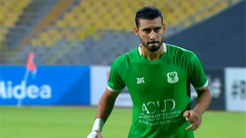 لاعب المصري يخضع لفحوصات طبية عقب الإصابة أمام الزمالك