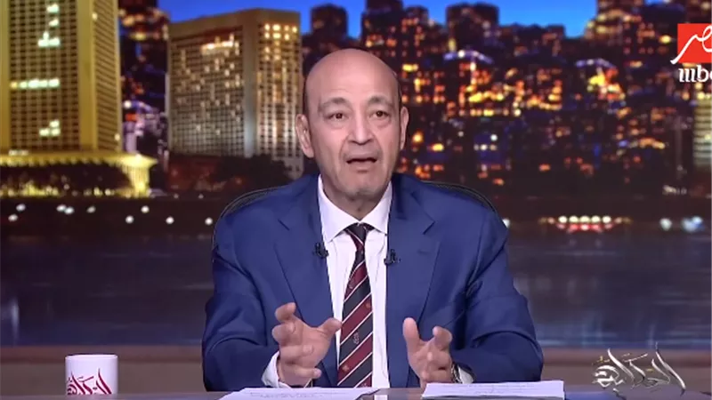 عمرو أديب: وثائق إبستين تفضح أثرياء العالم|فيديو