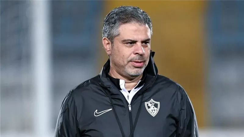 رغم الفوز على المصري.. قرار صارم من معتمد جمال للاعبي الزمالك 