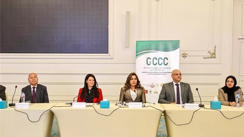منال عوض: الدولة ملتزمة بحماية صحة المواطنين وتحسين جودة الحياة