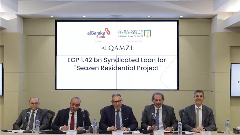 البنك الأهلي يقود تمويلا مشتركًا بـ 1.42 مليار جنيه لمشروع SEAZEN 