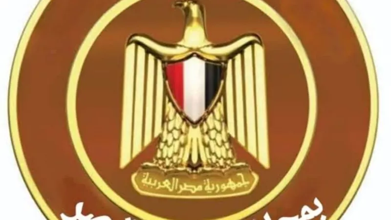 مديرية عمل الأقصر تستعد للانتخابات العمالية للدورة النقابية 2026 – 2030