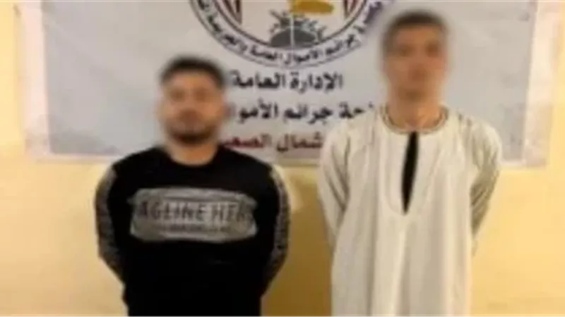 ضبط مافيا النصب الإلكتروني بالمنيا.. استولوا على حسابات المواطنين البنكية