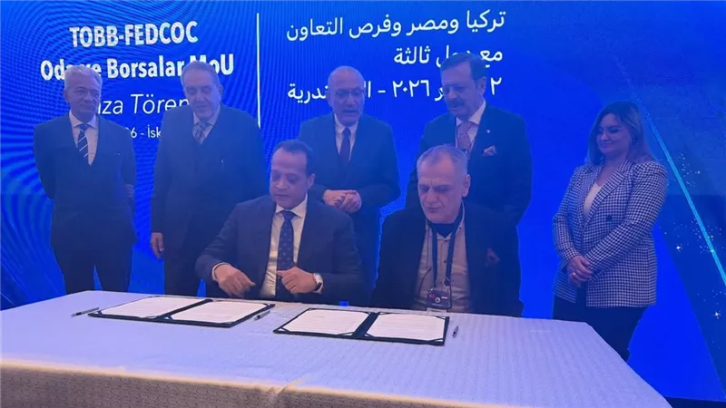 مصر وتركيا تتعاونان لدعم المشروعات الاستثمارية وريادة الأعمال في سوهاج