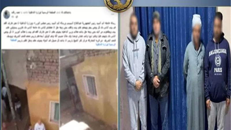 «الداخلية» تكشف لغز فيديو تضرر شخص من آخرين بكفر الشيخ