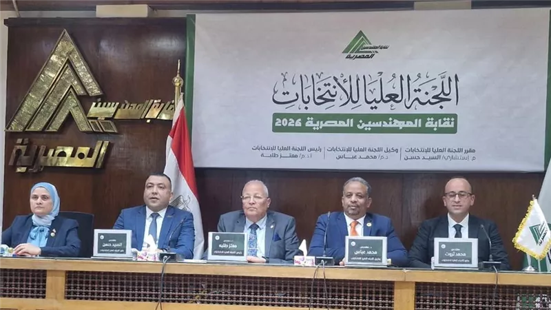 وكيل لجنة انتخابات المهندسين: التزمنا بالقانون ولائحة النقابة بشأن الطعون