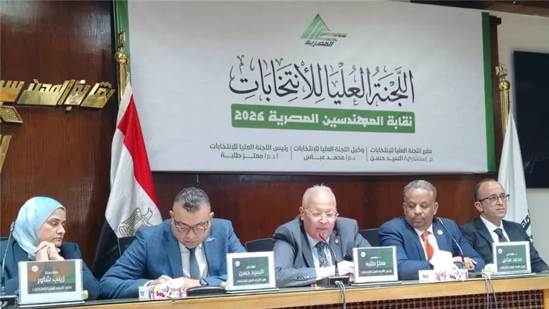 «المهندسين» تعلن تطبيق الفرز الإلكتروني في انتخابات مارس 2026