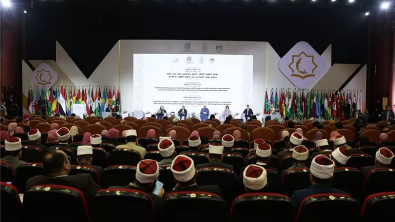 من الأزهر للإعلام.. رؤية شاملة لحماية حقوق المرأة ومكافحة الفكر المتطرف
