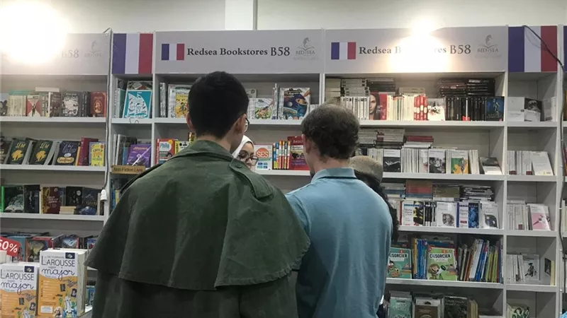 مكتبة البحر الأحمر في معرض الكتاب.. إصدارات بكل اللغات| خاص