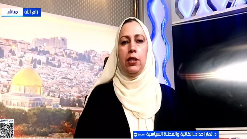 باحثة: صمود معبر رفح خط الدفاع الأول ضد تصفية القضية الفلسطينية|فيديو