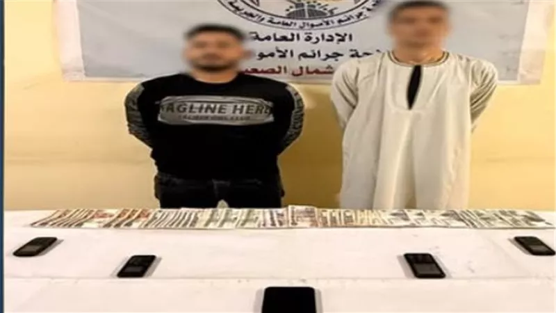 ضبط عنصرين لتشكيل عصابي تخصص في النصب والاحتيال على المواطنين بالمنيا