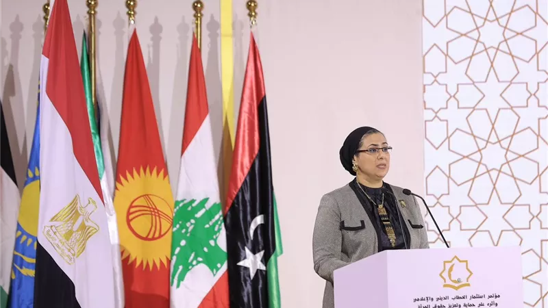 «إعلان القاهرة» يؤكد تكامل الخطاب الديني والإعلامي لحماية حقوق المرأة