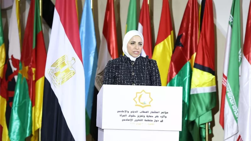 توصية بتعزيز الأمن السيبراني للمرأة في ختام مؤتمر «الخطاب الديني والإعلام»