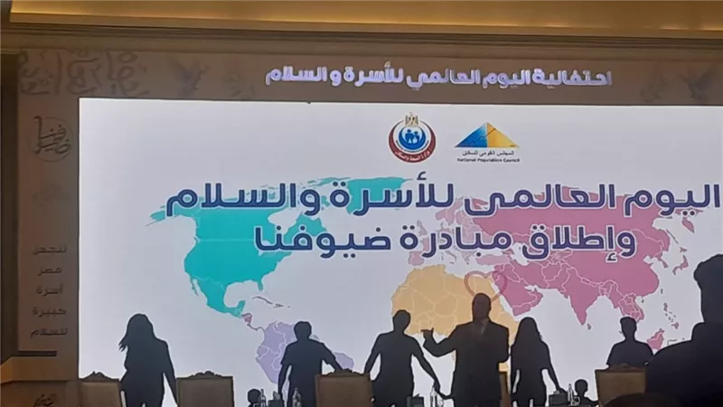  «الصحة العالمية»: مصر تقدم رعاية شاملة لـ140 مليون إنسان على أراضيها 