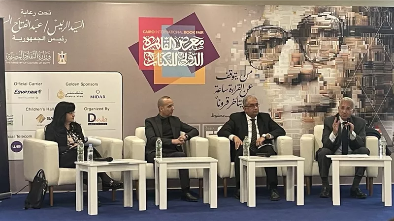 ندوة الأمن المائي: دول أفريقيا تؤكد عدالة الموقف المصري من السد الإثيوبي