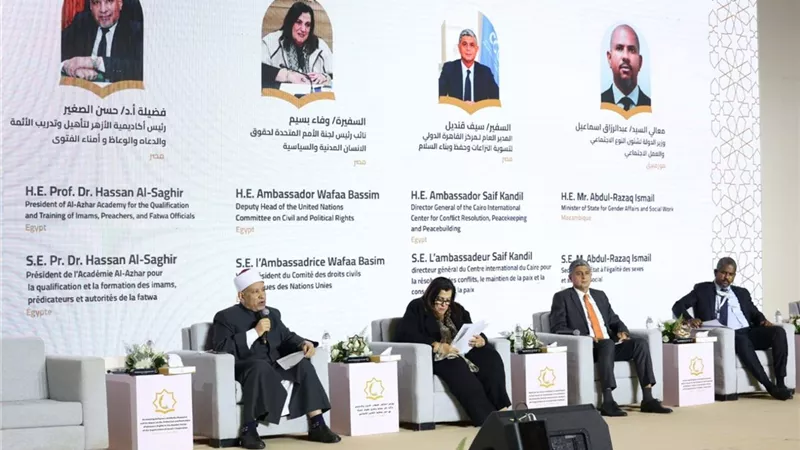 مؤتمر استثمار الخطاب الديني يسلط الضوء على «دور المرأة في السلم والأمن»