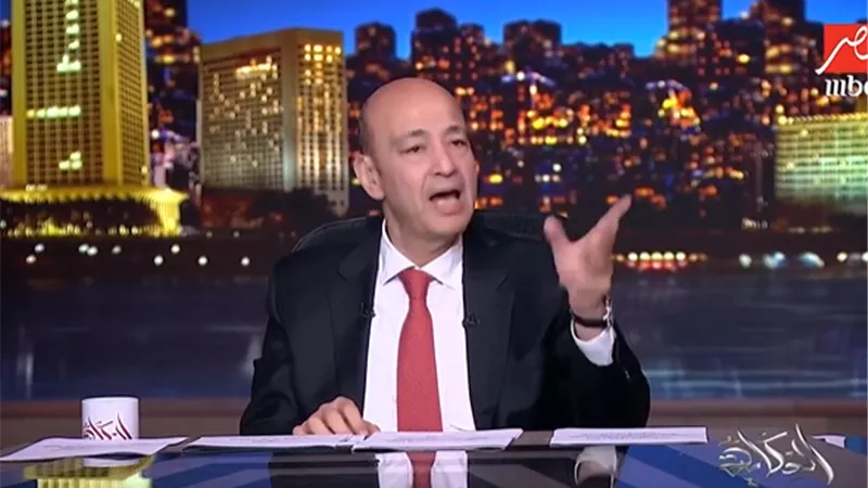 عمرو أديب: المنطقة تدار بالأزمات.. ومصر في قلب الاستهداف|فيديو