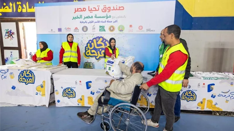 الغذاء والكساء والصحة..«أسبوع الخير» بالمحافظات لدعم الأسر الأولى بالرعاية